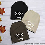 Жіноча шапка зі смайликом, фото 9