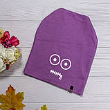 Жіноча шапка зі смайликом, фото 10