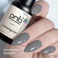 База камуфлююча PNB Eucalyptus, gray / 8 мл