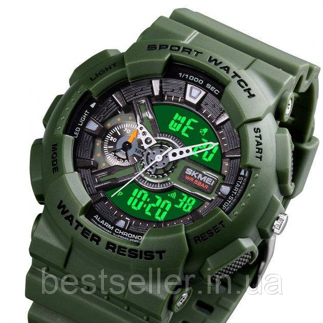 Годинник водонепроникний 5 АТМ SKMEI 1688 GREEN (у стилі CASIO G-SHOCK GA110).