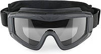 Xaegistac Airsoft Goggles Тактические защитные противотуманные очки, цвет черный