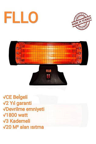 Якісний побутовий інфрачервоний галогеновий обігрівач FLLO Ydm 1800 Вт, фото 1