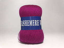 Пряжа кашемірова Lana Cashemere Wool, Color No.1032 малинове вино