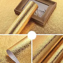 Кухонна самоклейна фольга Золота, Кухонна маслостійка алюмінієва фольга 3х0.60 м, фото 2