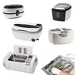 Ультразвукові мийки