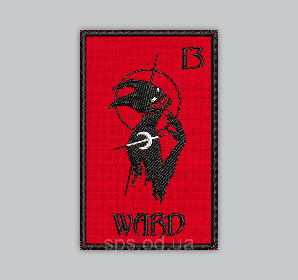Шеврон "ward" (Твій маленький демон) 13 висота 8 см (Термін виготовлення під замовлення 7-14 днів)