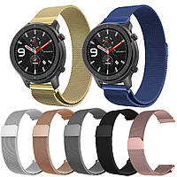 Ремешок для Amazfit GTR 47mm / GTR 2 / GTR 2e / GTR 3 Pro / GTR 4 миланская петля