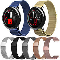 Ремешок для Amazfit Pace / Stratos миланская петля