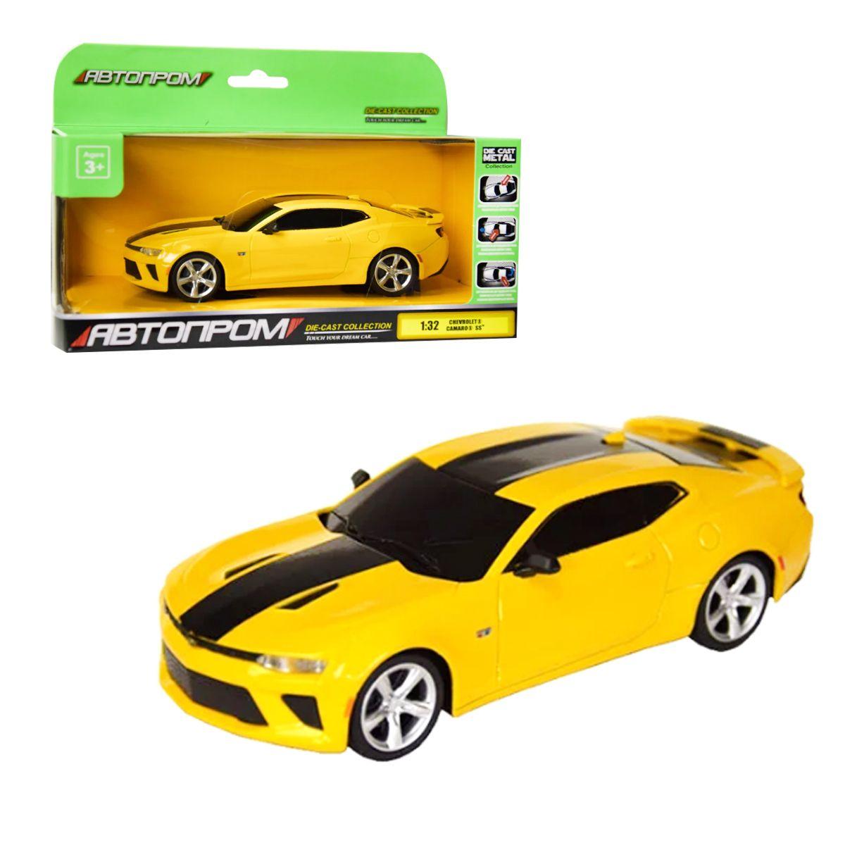 Машина металева Автопром CHEVROLET CAMARO SS
