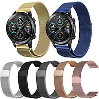Ремешок для Honor Watch 46mm Magic 2 / GS Pro миланская петля