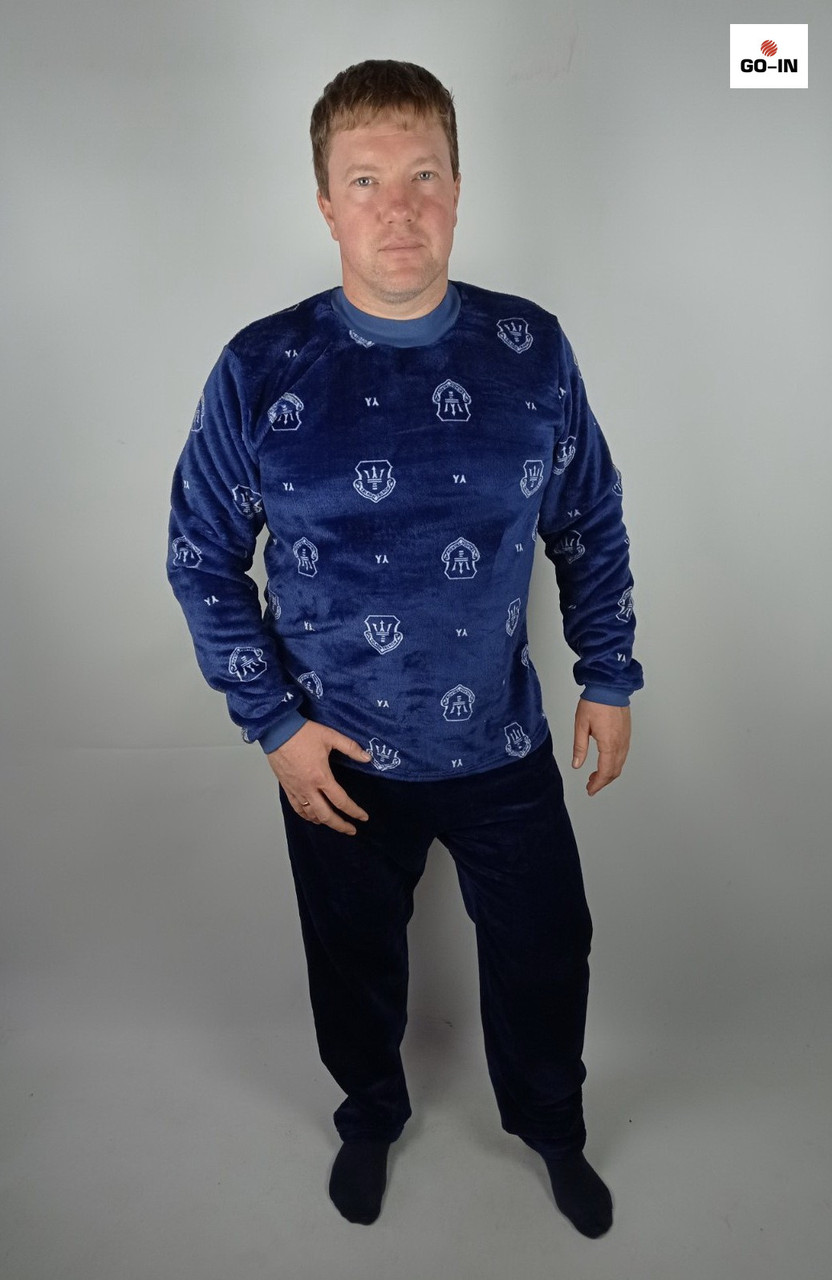 Домашняя мужская пижама теплая махровая зимняя, домашний костюм синяя 44-58р. - фото 1 - id-p1683779927