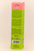 Kleral Флюїд для пошкодженого волосся, що січеться Senjal Silk Fluid, 100 мл, фото 6