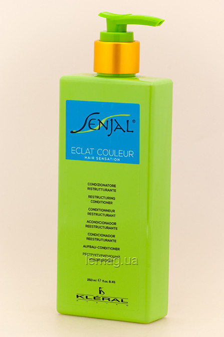Kleral Senjal Conditioner Кондиціонер-реконструкція миттєвої дії, 250 мл, фото 1