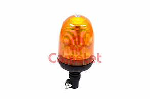 Маяк помаранчевий LED BE28 290мм (Cametet) UNIVERSAL  JOHN DEERE AZ101891, MCXFA1571, AZ44705, AZ23847 Landini 1311061C1 FENDT