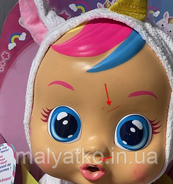 Cry babies dreamy sale
