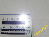 Светодиод широкоугольный белый 3 Вольта 4,8мм 6100К - 1000 шт