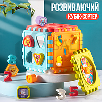 Детский развивающий Кубик-сортер интерактивная игрушка из 6-ти сторон