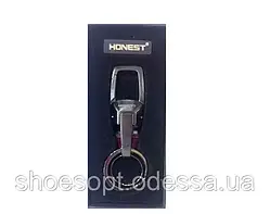 Брелок Honest
