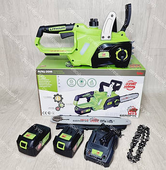 Акумуляторна ланцюгова пила Білорус МТЗ-20М, фото 1