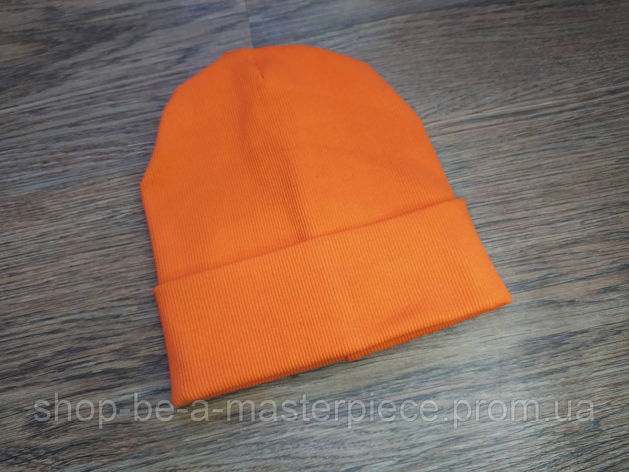 Трикотажна шапка onesize унісекс жіноча чоловіча подвійна з відворотом демісезонна в рубчик помаранчевий