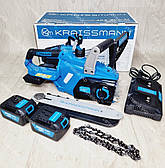 Акумуляторна пила ланцюгова Kraissmann 4000 AKS-BL 36 Li ( 36 V, 4 А./год), фото 4