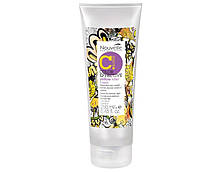 Маска Nouvelle Yellow Killer Mask проти жовтизни волосся 250 мл