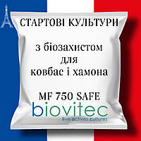 СТРАТОВЫЕ культуры с биозащитой Prodalaсt MF 750 SAFE на 100 кг, 30 г