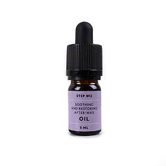 Олія після корекції брів WOWBROW