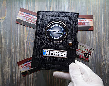 Портмоне Opel з держ. номером, обкладинка для автодокументів опель, Органайзер опель