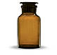 Бутиль 30 мл для реактивів темне скло широке горло, фото 2