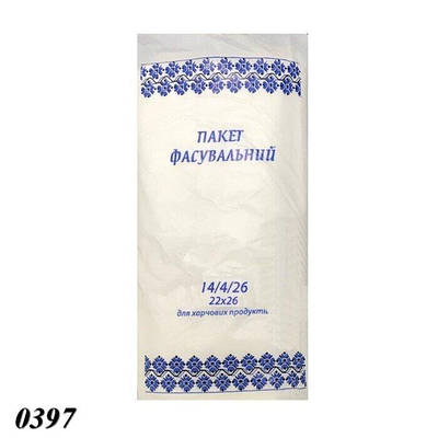 Пакети фасувальні Вишиванка синя 14х26 см