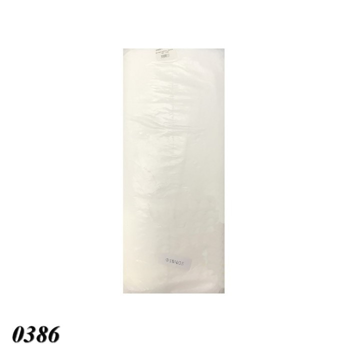 Пакети фасувальні АТМ 18х42 см, фото 1