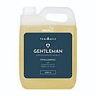 Масажна олія Thai Oils Gentleman 1 літр, професійне масло для масажу 1000 мл ТАЙЛАНД | СЕРТИФІКАТИ, фото 3