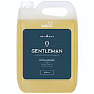 Масажна олія Thai Oils Gentleman 1 літр, професійне масло для масажу 1000 мл ТАЙЛАНД | СЕРТИФІКАТИ, фото 4
