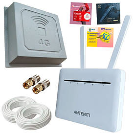 4G Wi-Fi готовий комплект "Інтернет у селі" (4g роутер Anteniti + антена 17 Дб) Всечастотний