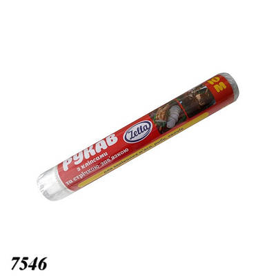 Рукав для запікання Zella на втулці 10 м