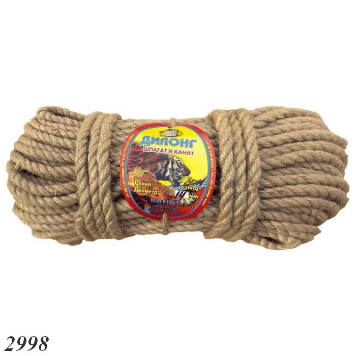 Канат кручений Ділонг d-14 мм 50 м, фото 1