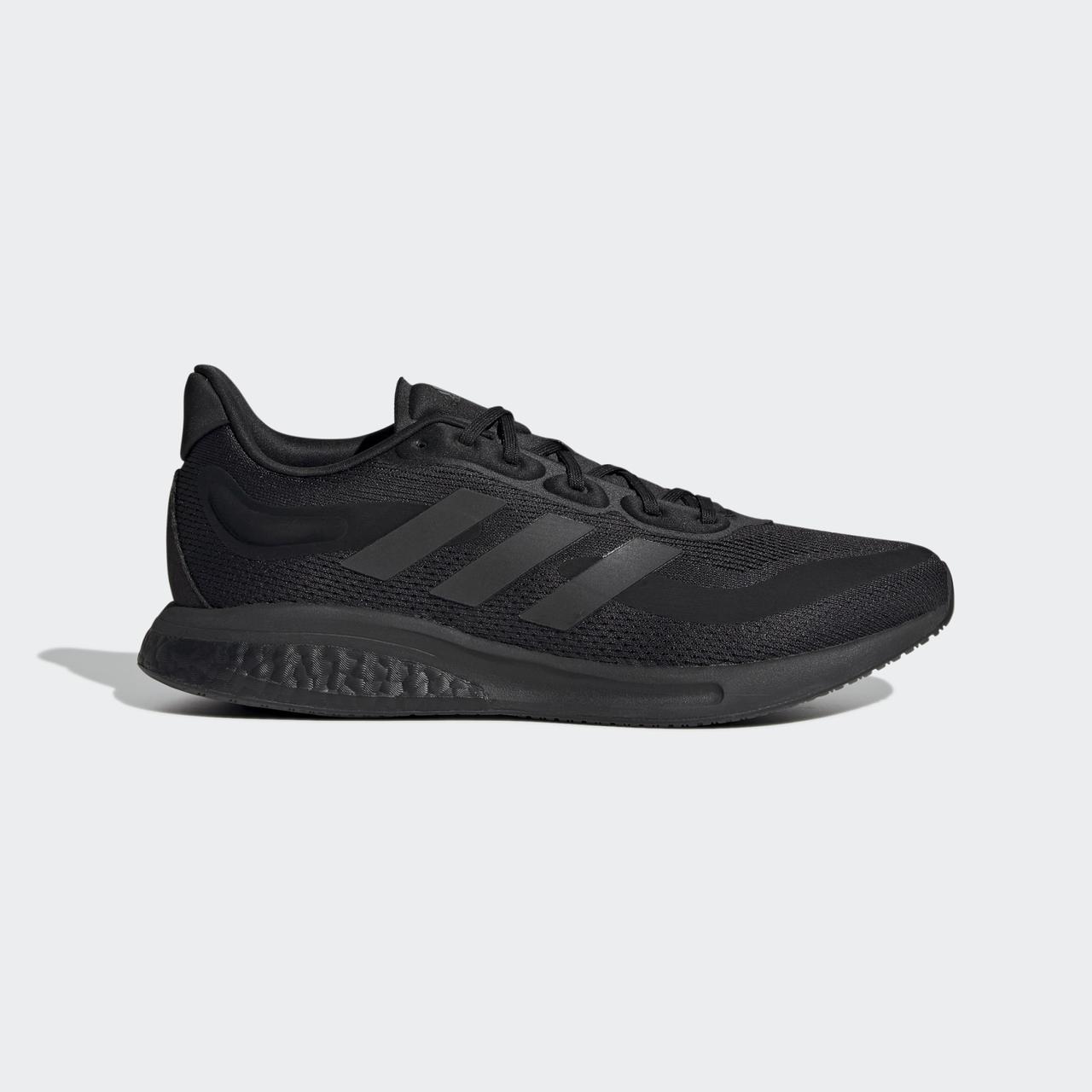 Кросівки для бігу Adidas Supernova H04467