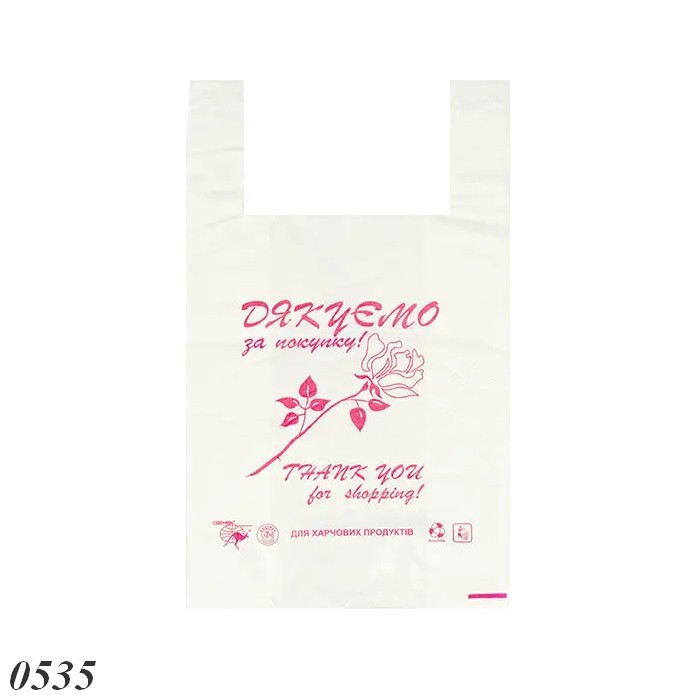 Пакети майка 30х50 см Дякуємо (троянда) (100шт), фото 1