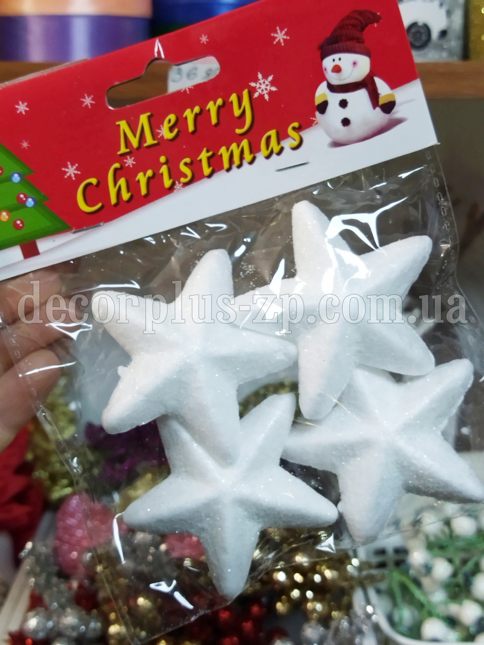 Зірка 4см глітер. Набір 4шт, фото 1