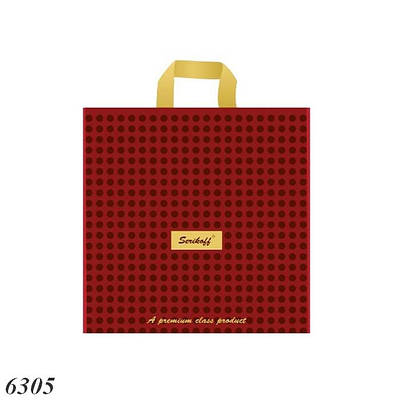 Пакет Serikoff Подарунковий червоний 40х40 см (25шт)