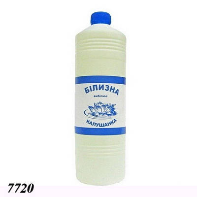 Білизна Калушанка 1л (12шт)