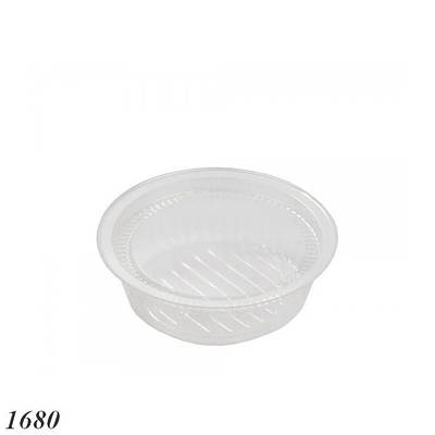 Одноразовий контейнер соусниця ПС 42 100 мл (50шт)