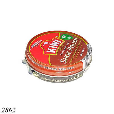 Крем Kiwi шайба коричневий