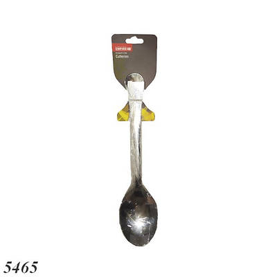 Ложка столова 205 мм (6шт)