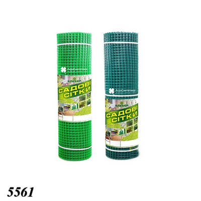 Сітка пластикова з комірками 1х20м 20х20 мм