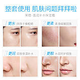 Зволожуючий крем для обличчя на основі гіалуронової кислоти LAIKOU (50г), фото 5