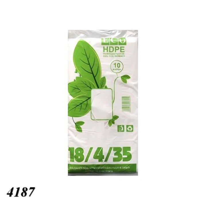 Пакети фасувальні Еко 18х35 см, фото 1