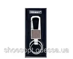 Брелок Honest