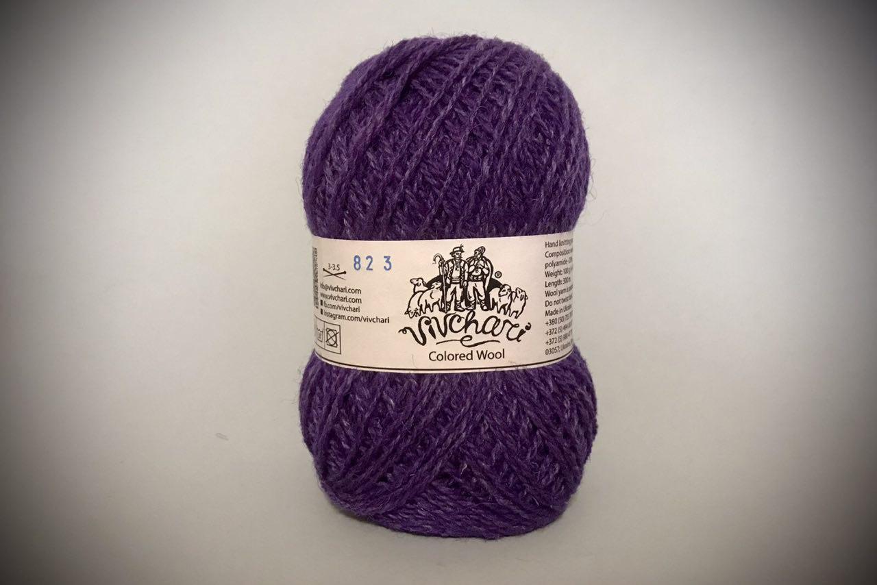 Пряжа вовняна Vivchari Colored Wool, Color No.823 ультрафіолет